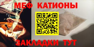 метадон Малгобек