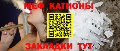 кокс Малоярославец