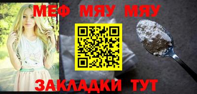 метадон Малгобек
