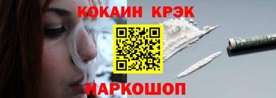 прущая мука Мариинск