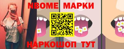прущая мука Мариинск
