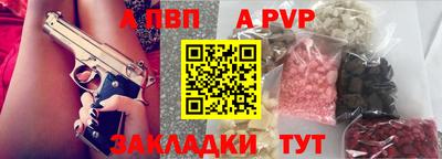 кокс Малоярославец