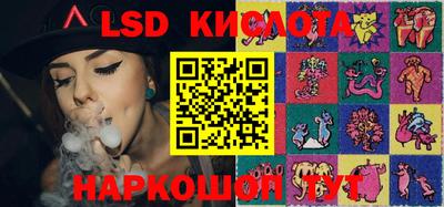 кокс Малоярославец