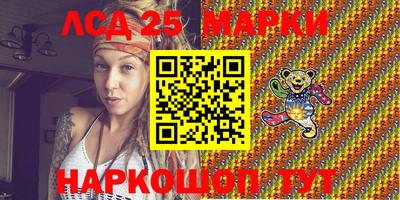 метадон Малгобек