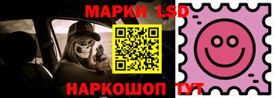 прущая мука Мариинск