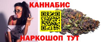 метадон Малгобек