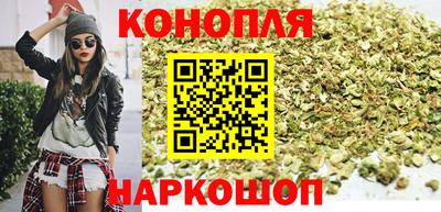 метадон Малгобек