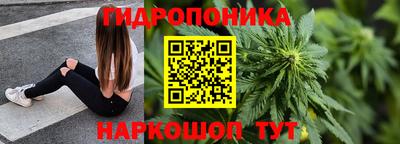 прущая мука Мариинск