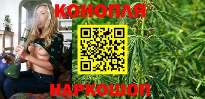кокс Малоярославец