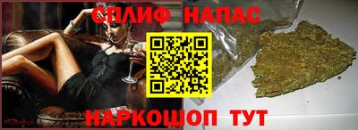 кокс Малоярославец
