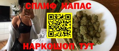 метадон Малгобек