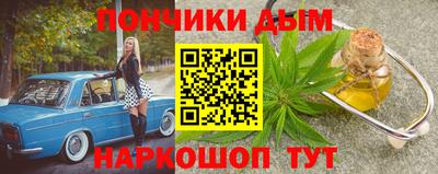 кокс Малоярославец
