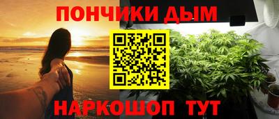 прущая мука Мариинск