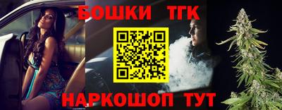 кокс Малоярославец