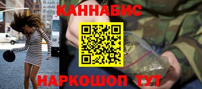 кокс Малоярославец