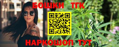 кокс Малоярославец