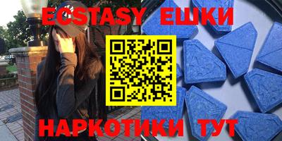 прущая мука Мариинск