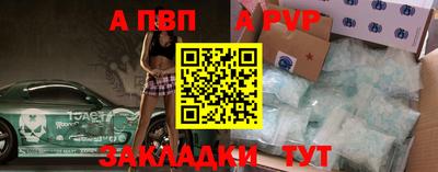 метадон Малгобек