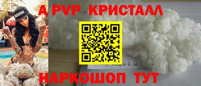 метадон Малгобек