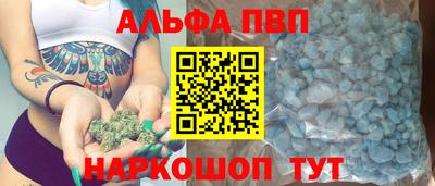кокс Малоярославец