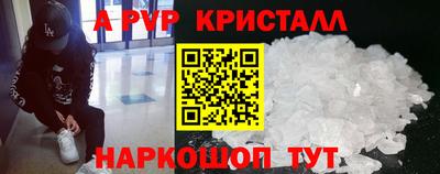метадон Малгобек
