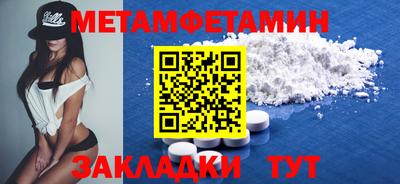 кокс Малоярославец