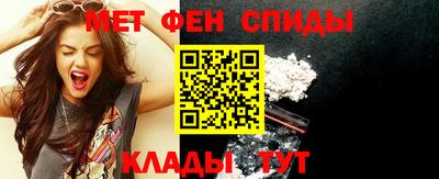 метадон Малгобек