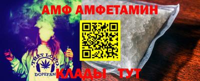 кокс Малоярославец