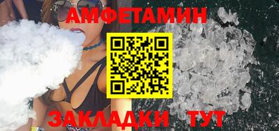метадон Малгобек