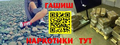 прущая мука Мариинск