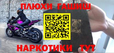 кокс Малоярославец