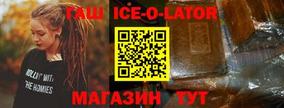кокс Малоярославец