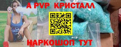 метадон Малгобек