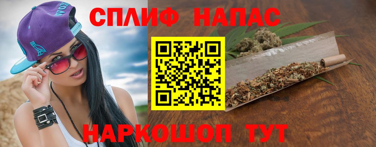 Городец  Марихуана конопля  Вход с VPN  Бошки марихуана Ganja  МАРИХУАНА OG Kush 